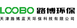 焊接煙塵凈化器__焊煙除塵設(shè)備_打磨工作臺(tái)_噴漆廢氣治理設(shè)備 -催化燃燒設(shè)備 _天津路博藍(lán)天環(huán)保科技有限公司